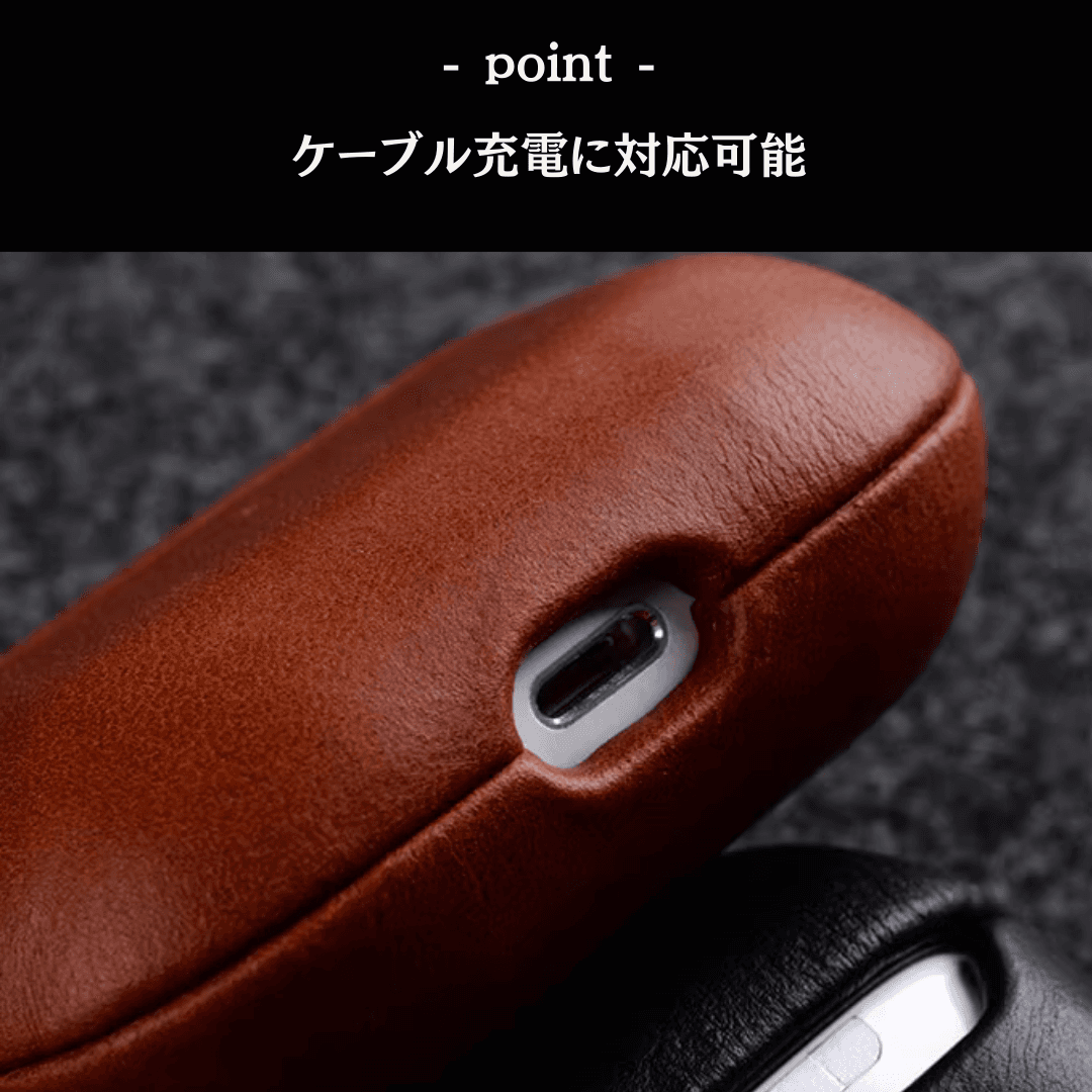 가죽 케이스 AirPods/AirPods Pro 케이스